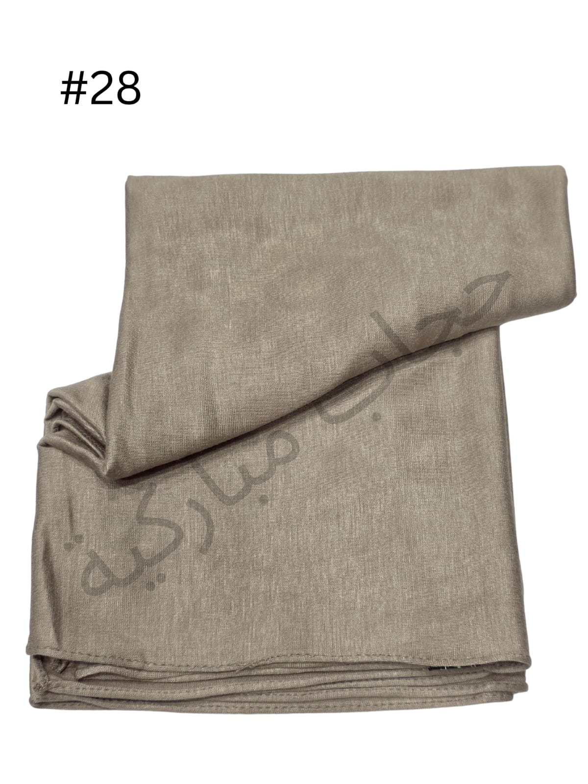 حجاب قطن دبل سترج بدون جفسه (بيج غامج#28)